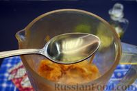 Фото приготовления рецепта: Морковный хумус с соком лайма и зирой - шаг №13