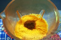 Фото приготовления рецепта: Морковный хумус с соком лайма и зирой - шаг №14