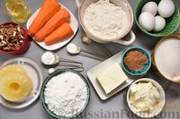 Фото приготовления рецепта: Пряный морковный торт с ананасами и масляно-сырным кремом - шаг №1