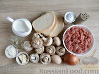 Фото приготовления рецепта: Биточки из мясного фарша, запечённые в сливочно-грибном соусе - шаг №1