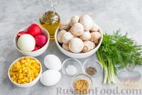 Фото приготовления рецепта: Салат из шампиньонов, редиски, кукурузы и яиц - шаг №1