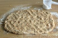 Фото приготовления рецепта: Постный пшеничный хлеб с гречкой - шаг №14