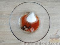 Фото приготовления рецепта: Постное печенье на томатном соке, с корицей - шаг №3