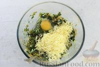 Фото приготовления рецепта: Шпинатные шарики с морковью, сыром и орехами (в духовке) - шаг №8