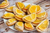 Фото к рецепту: Печенье "Апельсиновые дольки" из песочного теста на сметане