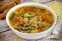 Фото к рецепту: Грибной суп с пшеном и овощами