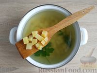 Фото приготовления рецепта: Грибной суп с пшеном и овощами - шаг №9