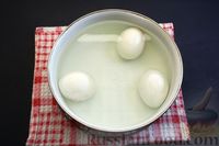 Фото приготовления рецепта: Заливные рулетики из ветчины с грибами и варёными яйцами - шаг №2
