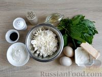 Фото приготовления рецепта: Творожно-сырные маффины со щавелем и чёрным кунжутом - шаг №1