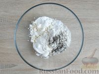 Фото приготовления рецепта: Творожно-сырные маффины со щавелем и чёрным кунжутом - шаг №2