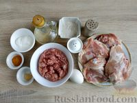 Фото приготовления рецепта: Куриные отбивные со свиным  фаршем, в сметанном кляре - шаг №1