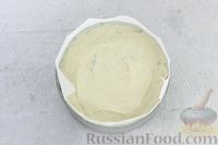 Фото приготовления рецепта: Заливной пирог с беконом, сыром и зеленью - шаг №15