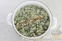 Фото приготовления рецепта: Суп со щавелем и овощами на рыбном бульоне - шаг №12