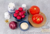Фото приготовления рецепта: Салат из помидоров, редиски и красного лука - шаг №1