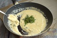 Фото приготовления рецепта: Паста в сливочно-сырном соусе - шаг №6