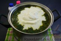 Фото приготовления рецепта: Зелёный борщ со щавелем и черемшой (без мяса) - шаг №14