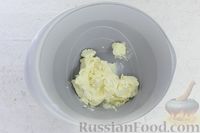 Фото приготовления рецепта: Закрытый песочный пирог с орехами в сливочно-медовой карамели - шаг №2