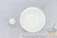 Фото приготовления рецепта: Закрытый песочный пирог с орехами в сливочно-медовой карамели - шаг №5