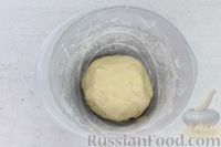 Фото приготовления рецепта: Закрытый песочный пирог с орехами в сливочно-медовой карамели - шаг №7