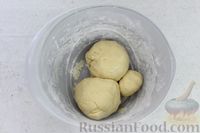 Фото приготовления рецепта: Закрытый песочный пирог с орехами в сливочно-медовой карамели - шаг №8