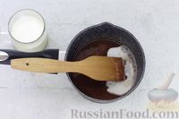 Фото приготовления рецепта: Закрытый песочный пирог с орехами в сливочно-медовой карамели - шаг №12