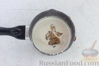 Фото приготовления рецепта: Закрытый песочный пирог с орехами в сливочно-медовой карамели - шаг №13