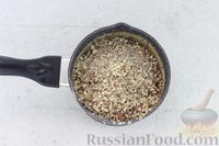 Фото приготовления рецепта: Закрытый песочный пирог с орехами в сливочно-медовой карамели - шаг №15