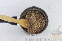 Фото приготовления рецепта: Закрытый песочный пирог с орехами в сливочно-медовой карамели - шаг №16