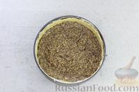 Фото приготовления рецепта: Закрытый песочный пирог с орехами в сливочно-медовой карамели - шаг №19
