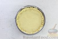 Фото приготовления рецепта: Закрытый песочный пирог с орехами в сливочно-медовой карамели - шаг №20