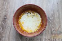 Фото приготовления рецепта: Заливной пирог на молоке с ветчиной и овощами - шаг №4