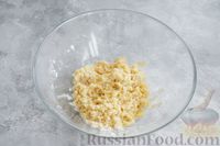 Фото приготовления рецепта: Постное медовое печенье без яиц - шаг №5