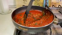 Фото приготовления рецепта: Красный соус для шашлыка (по-армянски) - шаг №5