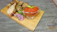 Фото приготовления рецепта: Красный соус для шашлыка (по-армянски) - шаг №6