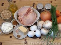Фото приготовления рецепта: Запеканка с курицей, гречкой, грибами и овощами - шаг №1