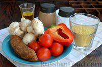 Фото приготовления рецепта: Кускус с грибами, овощами и копчёной колбасой, на сковороде - шаг №1