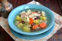 Фото приготовления рецепта: Куриный суп с фасолью и клёцками - шаг №13