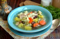 Фото к рецепту: Куриный суп с фасолью и клёцками