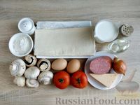 Фото приготовления рецепта: Слоёный киш с грибами, колбасой и помидорами - шаг №1