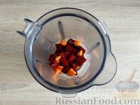 Фото приготовления рецепта: Смузи из свёклы и моркови - шаг №3