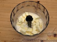 Фото приготовления рецепта: Песочный пирог "Мазурек" со сливовым повидлом - шаг №4