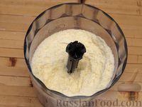 Фото приготовления рецепта: Песочный пирог "Мазурек" со сливовым повидлом - шаг №6