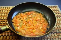 Фото приготовления рецепта: Пряный гороховый суп с курицей, овощами и мятой - шаг №16
