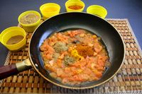 Фото приготовления рецепта: Пряный гороховый суп с курицей, овощами и мятой - шаг №17
