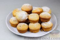 Фото приготовления рецепта: Сливочно-карамельные сдобные кексы с цукатами и изюмом - шаг №25