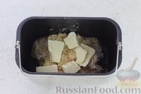 Фото приготовления рецепта: Сливочно-карамельные сдобные кексы с цукатами и изюмом - шаг №16