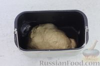 Фото приготовления рецепта: Сливочно-карамельные сдобные кексы с цукатами и изюмом - шаг №17