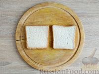 Фото приготовления рецепта: Сэндвич с яичницей и сыром - шаг №8