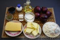 Фото приготовления рецепта: Галета с карамелизированным красным луком и сыром - шаг №1