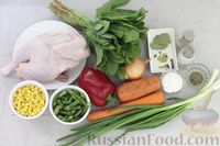 Фото приготовления рецепта: Куриный суп со щавелем, стручковой фасолью и кукурузой - шаг №1
